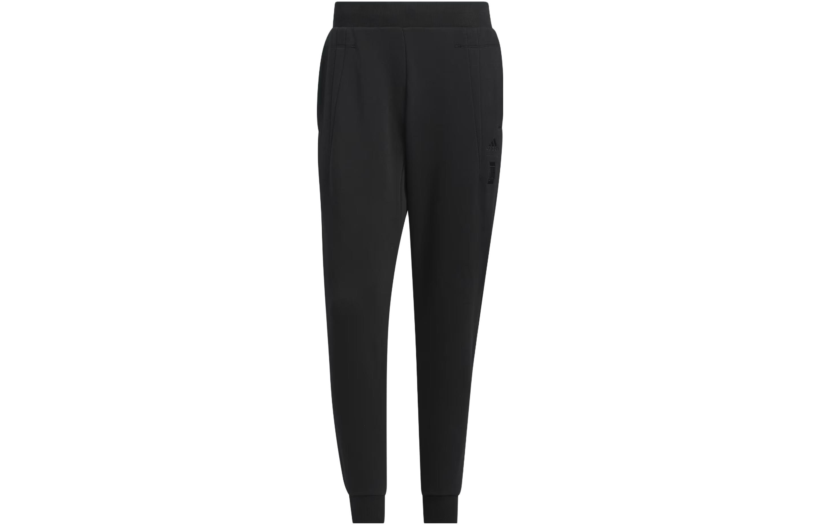 Adidas Wuji Series Wuji Musthave Knit Pants Knitted Sweatpants Men s Black JE6668 XL