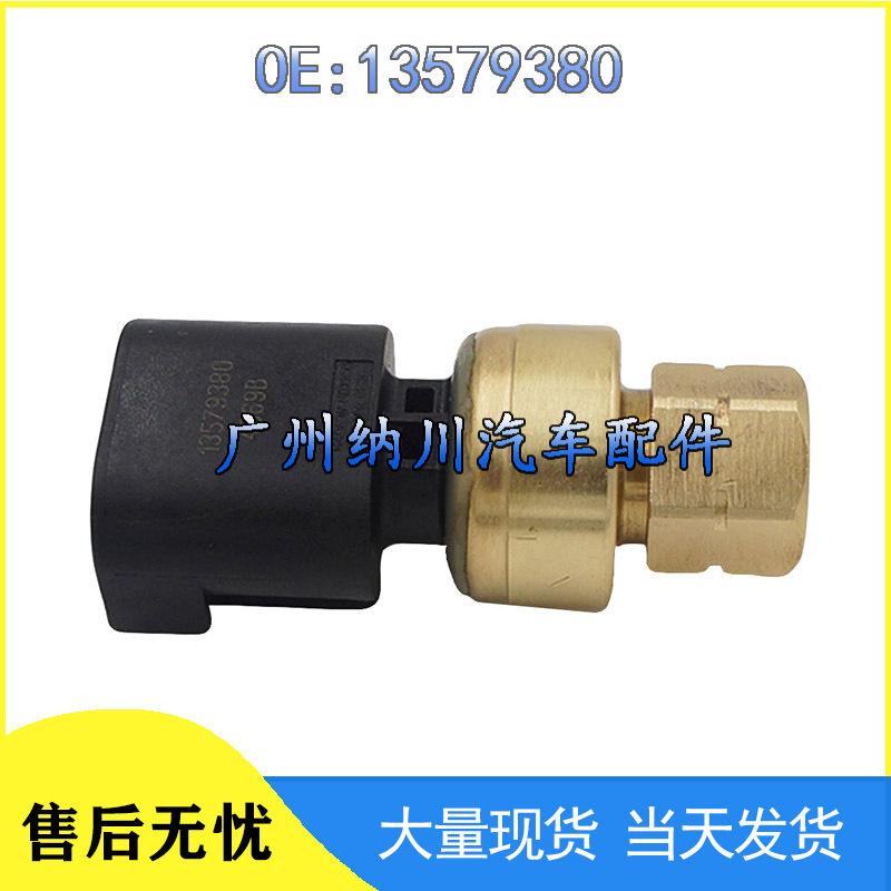 

Buick Chevrolet Cadillac Fuel Pressure Sensor 13579380 Other