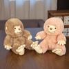 Big Foot Animal Sitting Posture Male Plush Toy Brown Cute Funny Home Furnishing