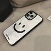 Minimalist Healing Smile for Apple Phone Case 17 Promax Skin Texture 11 for IPhone 16 High-end Sense 15 Anti-fall
