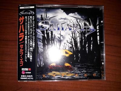 CD SAHARA - Self Ego TECW25584 LG SOFT 1997 Japan ObiRock Used