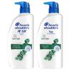 Head & Shoulders Itch Care Anti-Dandruff Shampoo