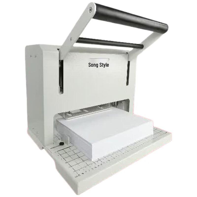 Gepai XZ-400 Electric 3-Hole Document Puncher CN plug (adapter included)