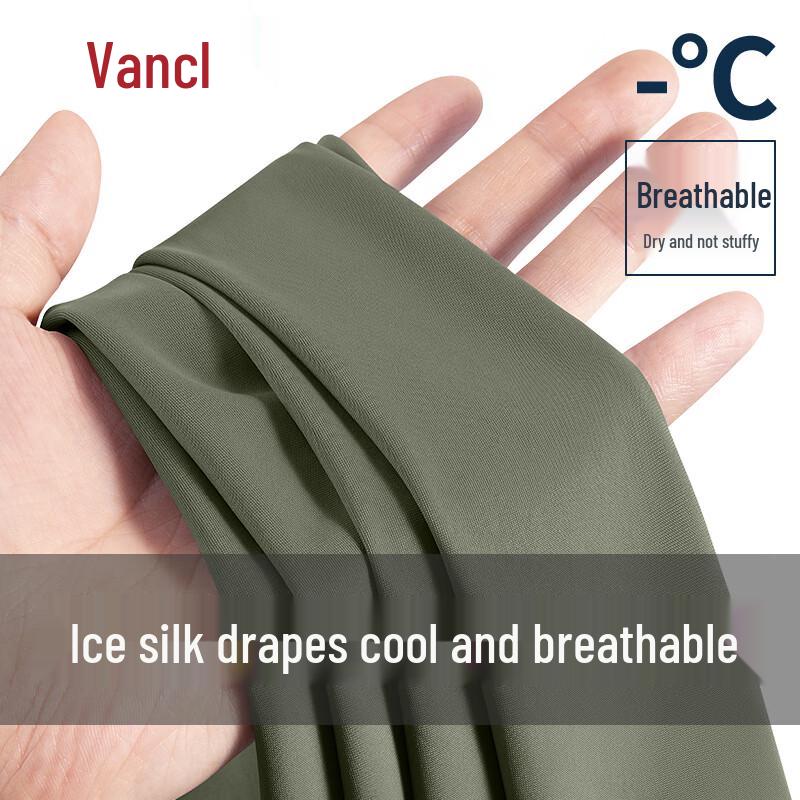 VANCL Men s Ice Silk Relaxed Fit Cropped Pants XL