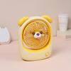 USB Rechargeable Quiet Desktop Small Fan for Dorms and Offices - 7-inch Large Wind