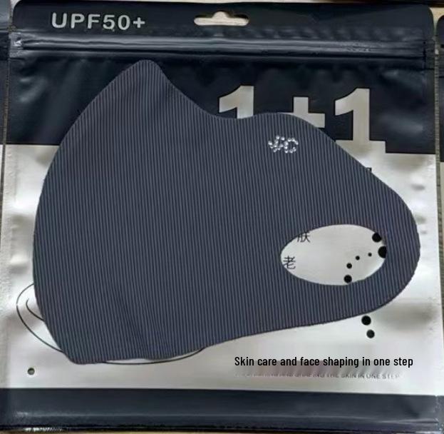 Breathable Ice Silk Face & Eye Shield with 3D Stereo Design - UV Protection, Washable, Hyaluronic Acid Enriched
