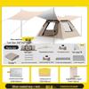Bath War Large Camping Tent Canopy with Accessories