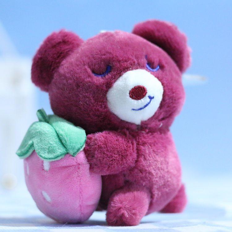 Adorable Cartoon Strawberry Bear Plush Keychain Cute Stuffed Animal Doll Accessory