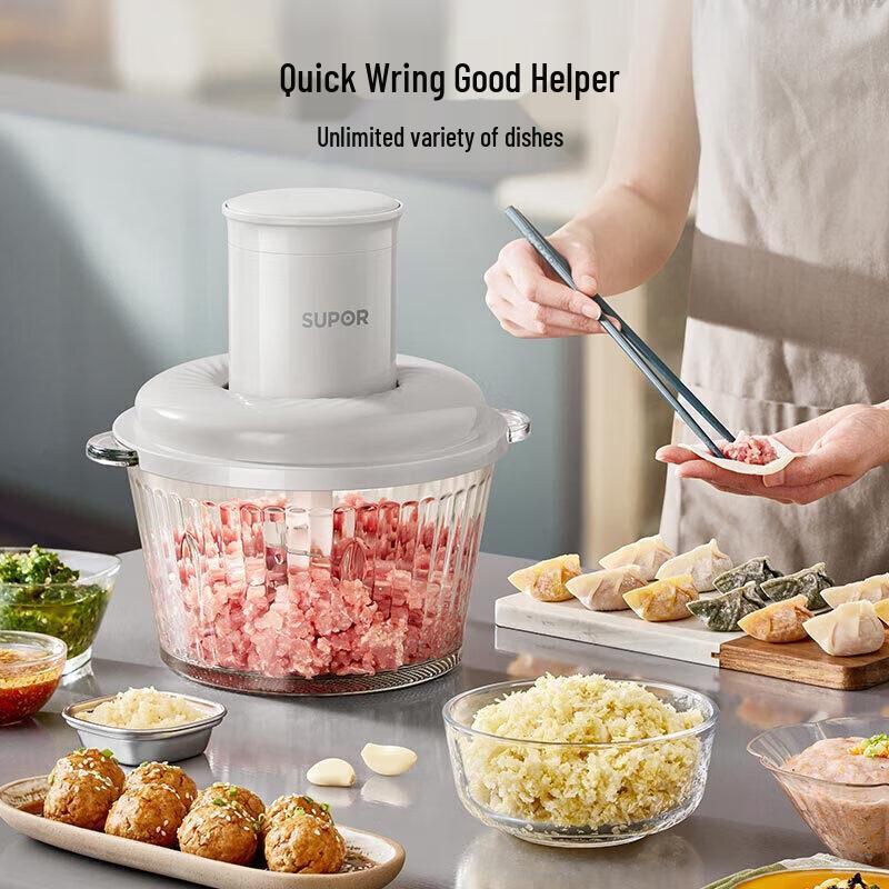 SUPOR Multifunction Electric Meat Grinder CN plug (adapter included)