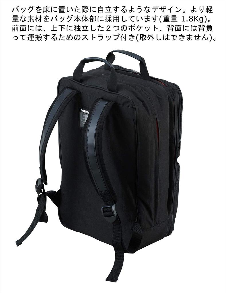 TAMA Tama Mallet and Accessory Bag with Improved Storage Capacity and Lighter Weight MBS07