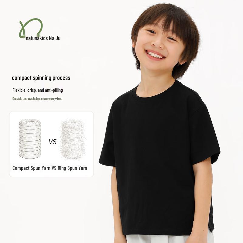 Naju Kids' Pure Cotton Drop-Shoulder T-Shirt