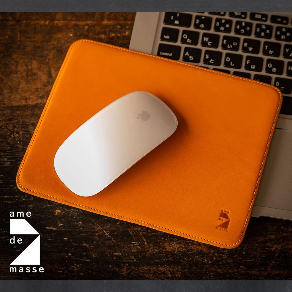 Am De Mas Tochigi Leather Mouse Pad, 200mm X 160mm, Genuine Leather, Made In Japan, Simple Design, Suede Back, MP-032, Camel