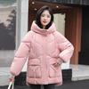 Women's winter down cotton-padded clothes Women's loose hooded cotton-padded jacket Loose versatile thickened warm jacket