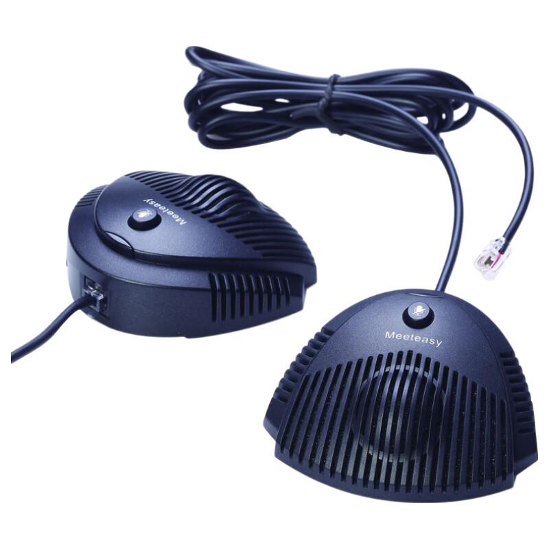

Meeteasy Wired Omnidirectional Microphone (CN version)