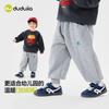 Dudu Family Kids' Winter Fleece-Lined Jogger Pants