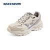 Skechers Men's Retro Fashion Running Shoes