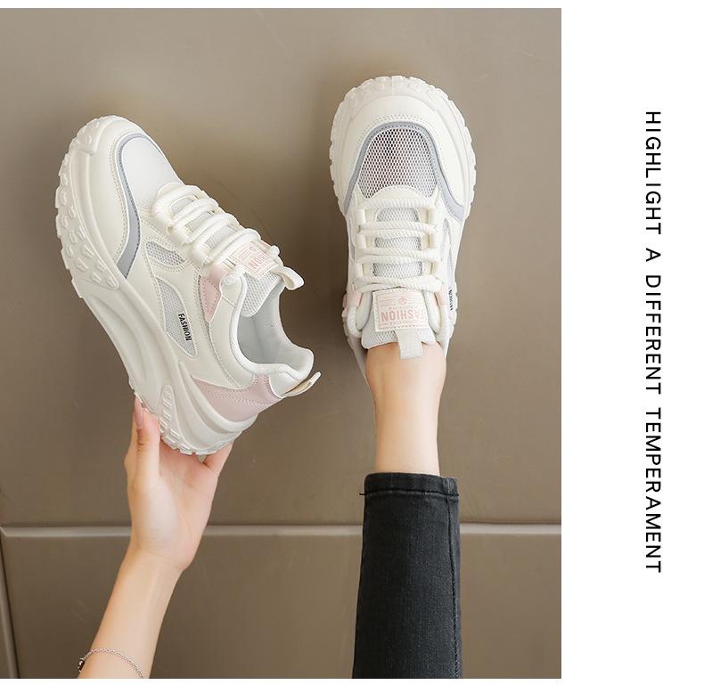 Women's Breathable Height-Increasing Running Shoes - Spring 2025 Edition