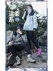 Men's and Women's Waterproof Five-Finger Snow Boots with Velvet Lining for Autumn and Winter Mountaineering