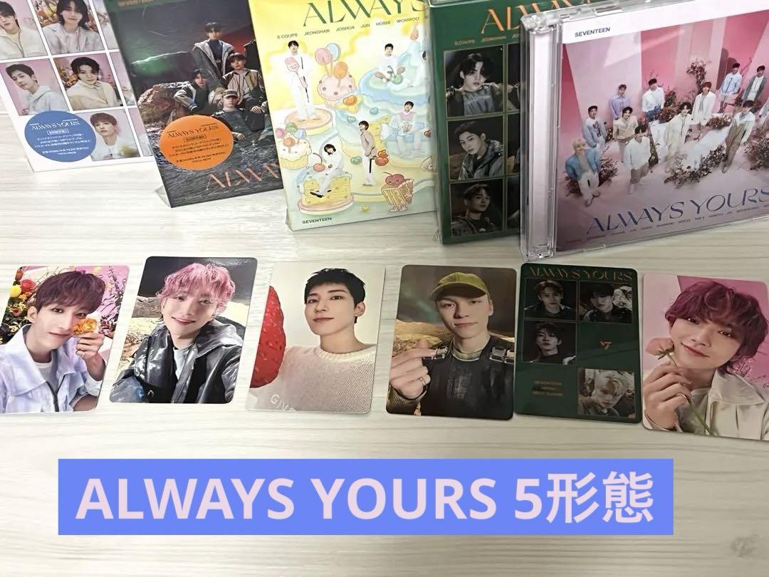 

[USED] SEVENTEEN “ALWAYS YOURS” 5 forms set