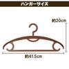 GOZIGENITEMS 10-Piece Sturdy, Anti-Slip Hanger [Wide, Non-Marking Laundry Hanger] [For Precious Clothing: Knitwear, Sweaters, Blouses, and T-Shirts] [