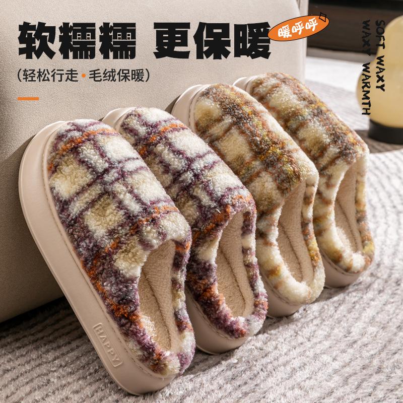 Couple autumn and winter cotton 2025 slippers indoor home warm thickened shoes outdoor fluffy slippers