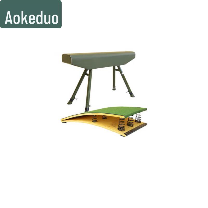 AKD Gymnastics Vaulting Horse & Springboard Set