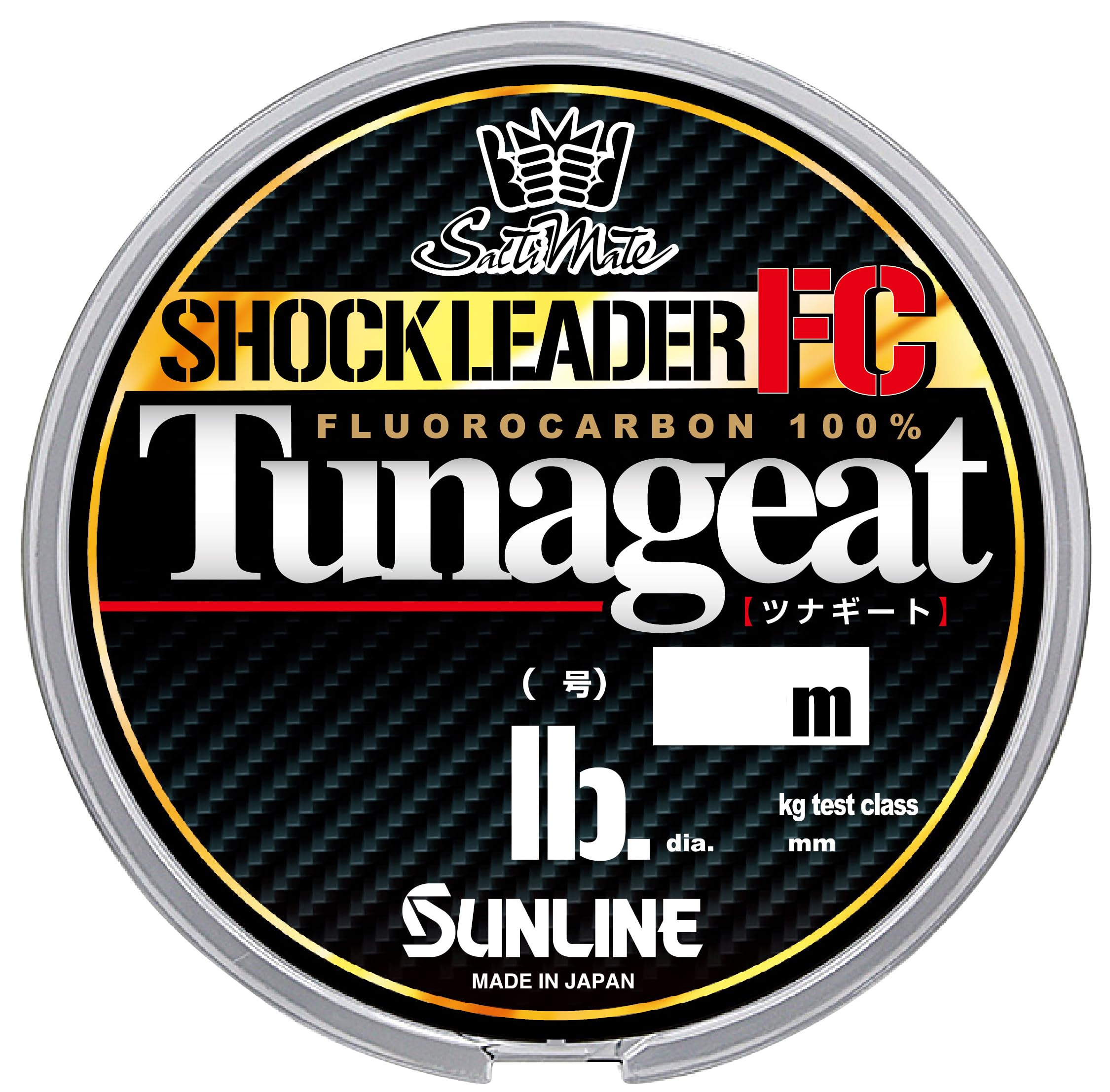 SUNLINE Saltimate Tsunagito FC 30m 70LB (20)