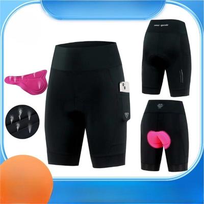 Longchan Damen Rad-Capris 2025