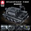 Military Armored Car Building Blocks Model Tiger Heavy Tank Bricks Toys Collection Ornaments MOC Adult Creative To