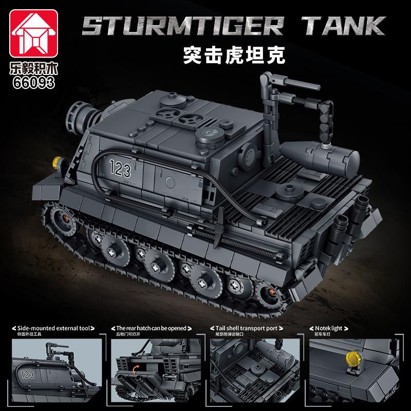 Military Armored Car Building Blocks Model Tiger Heavy Tank Bricks Toys Collection Ornaments MOC Adult Creative To