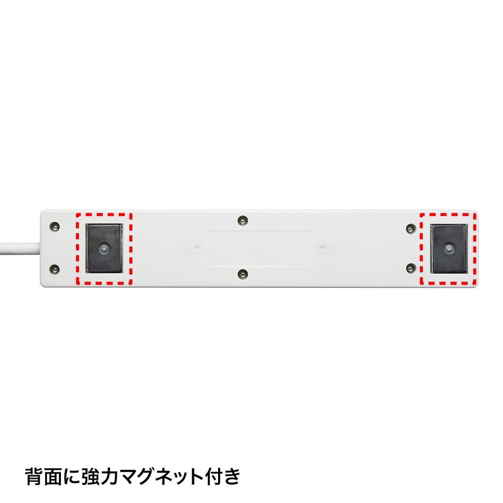 SANWA SUPPLY USB Charging Power Strip, 3-Pin, 4-Outlet, 3 USB A Ports (3A Total Output), Magnetic Backing, 2m, TAP-F37U-2