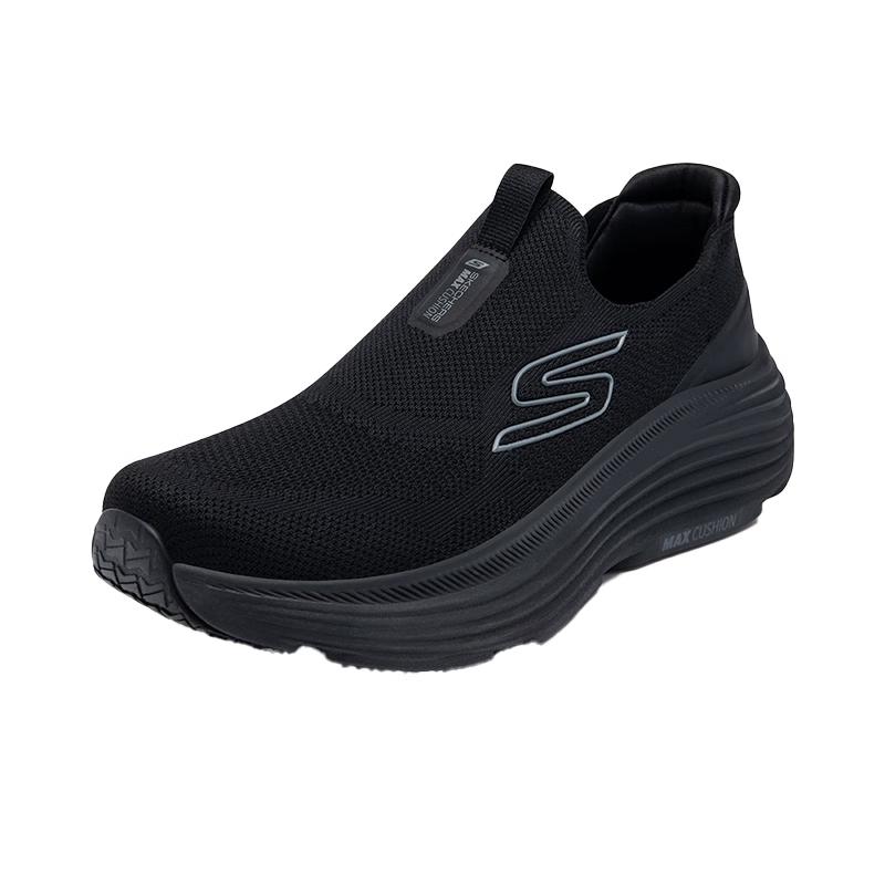 Skechers Men s Mesh Slip-On Walking Casual Shoes US 8