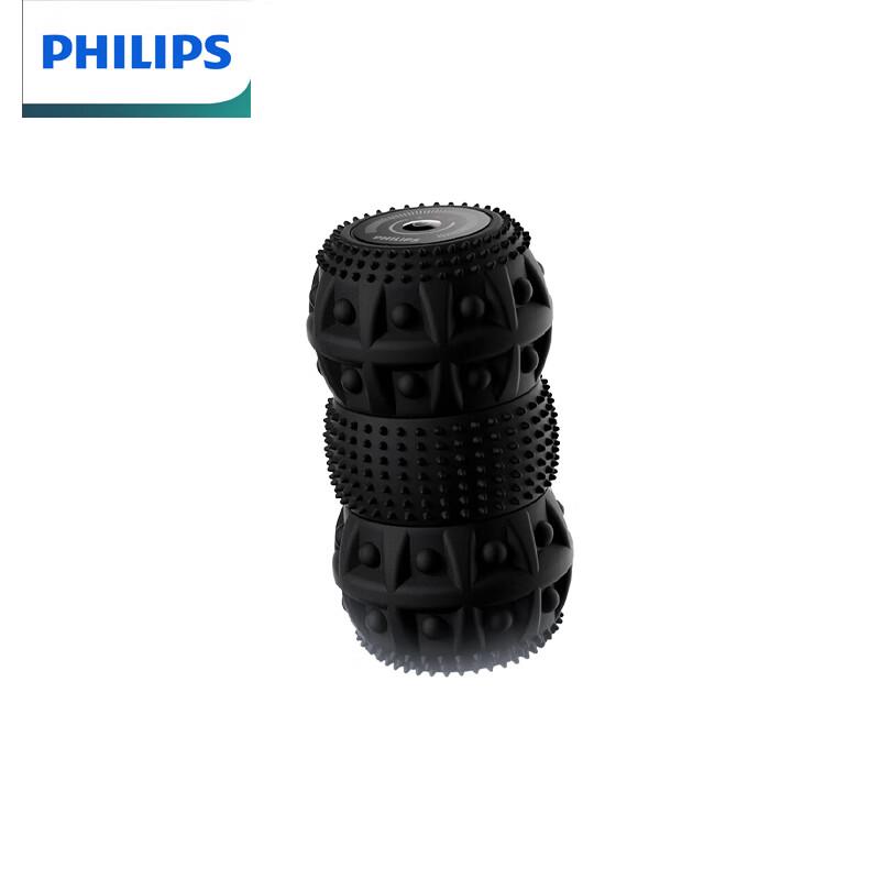

Philips Electric 3D Floating Point Muscle Roller Massager