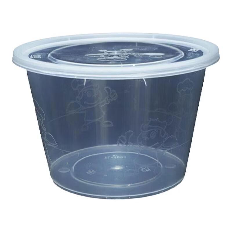 Yiduo 2000ml Disposable Round Lunch Box