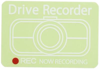 Toyo Mark Dash Cam Square Sticker White 3.4 X 2.4 Inches (86 X 60 Mm) 3462