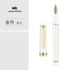 New Jinhao 82 Series Fountain Pen Acrylic F 0.5mm Nib School Office Supplies Business Writing Ink Pens Sliver Clip Blue Yellow