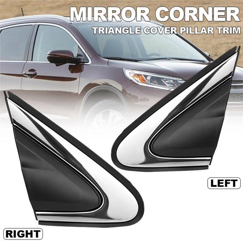 Fender Pillar Trim Side Mirror Corner Molding 75490-T0A-003 75495-T0A-003 For Honda CR-V CRV 2012-2016 Accessories