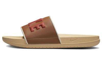 Offcourt Slide 'Sesame' BQ4639-200