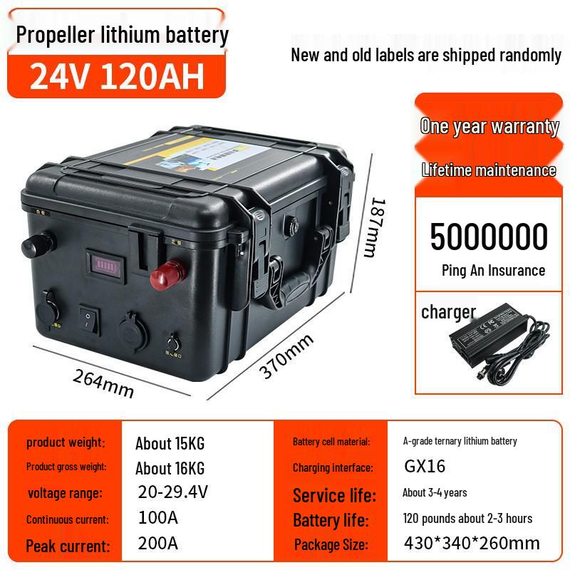 12V High-Power Long-Lasting Lithium Iron Phosphate Battery for 24V Outboard Motor and 48V Electric Net Hauler
