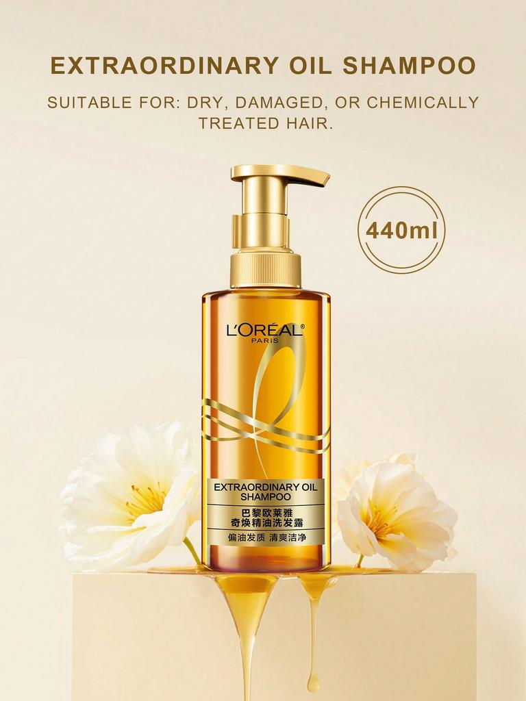 L'OREAL Rendkívüli Olajos Sampon - Tápláló Javítás | 100ml