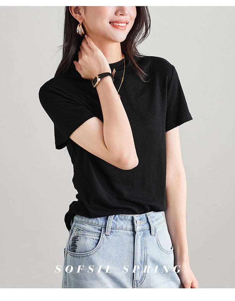 Women's 2026 Spring Fashion Versatile Casual Short-sleeved Bottom Top with Wool Half High Neck T-shirt