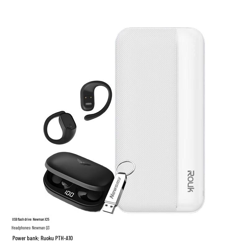 

Навушники Bluetooth Newsmy Q3, Павербанк та USB-накопичувач в комплекті