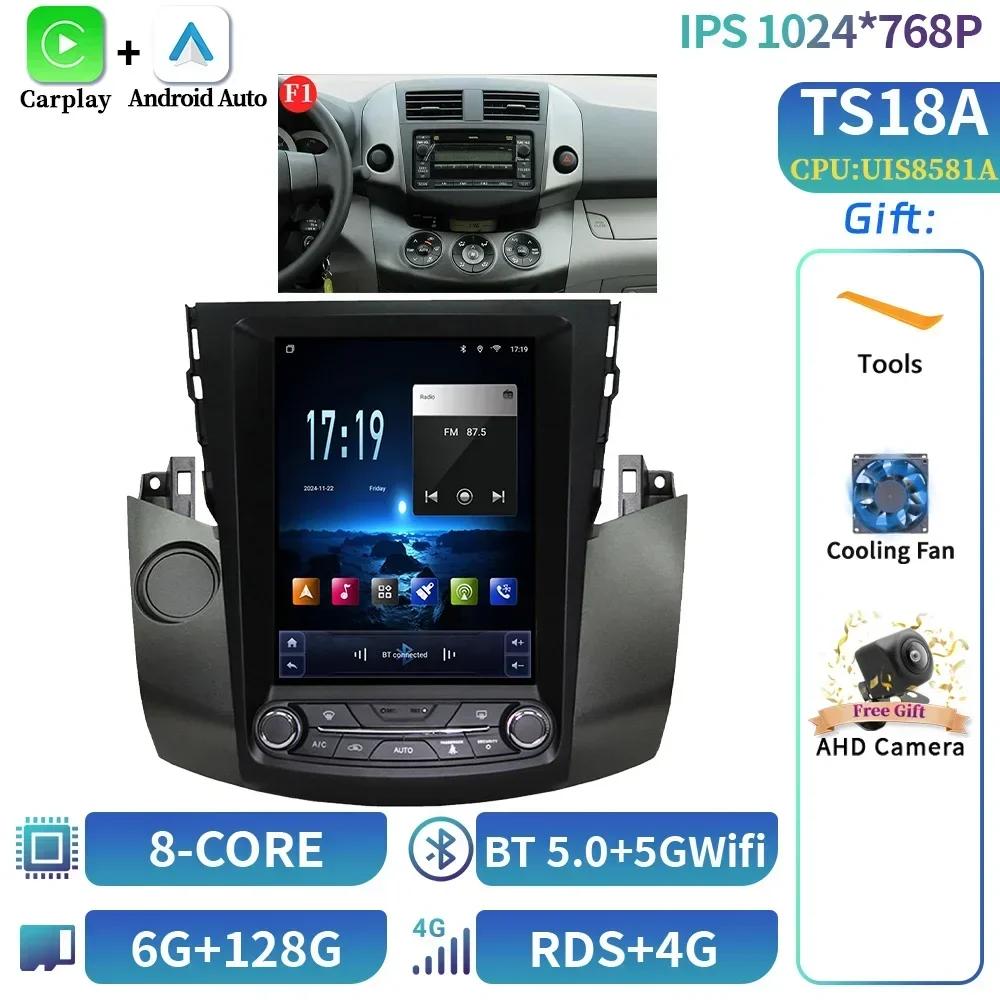 9.7"For Toyota RAV4 Rav4 2005-2013 Car Radio Multimedia Navigation 4G GPS Multimedia Wireless Carplay  Android 14  Screen Stereo