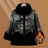 Women's clothing, winter old cotton clothing, winter clothing, piled and thickened clothing, warm jacket, cotton-padded clothing