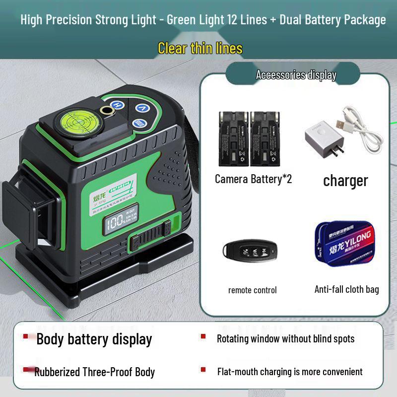 

Yilong High-Precision 12-Line Wall-Mounted Green and Red Light Auto-Leveling Laser Level