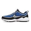 Nike Air Zoom Spiridon SP Blu Reale 2025 Scarpe da Ginnastica da Uomo Blu Segnale Lucentezza Metallica Nero HF9117-400