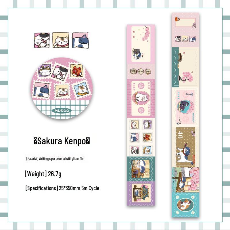 Mu Ran Cat and Town Journal Decorative Curl Stickers – DIY Cute Index Roll