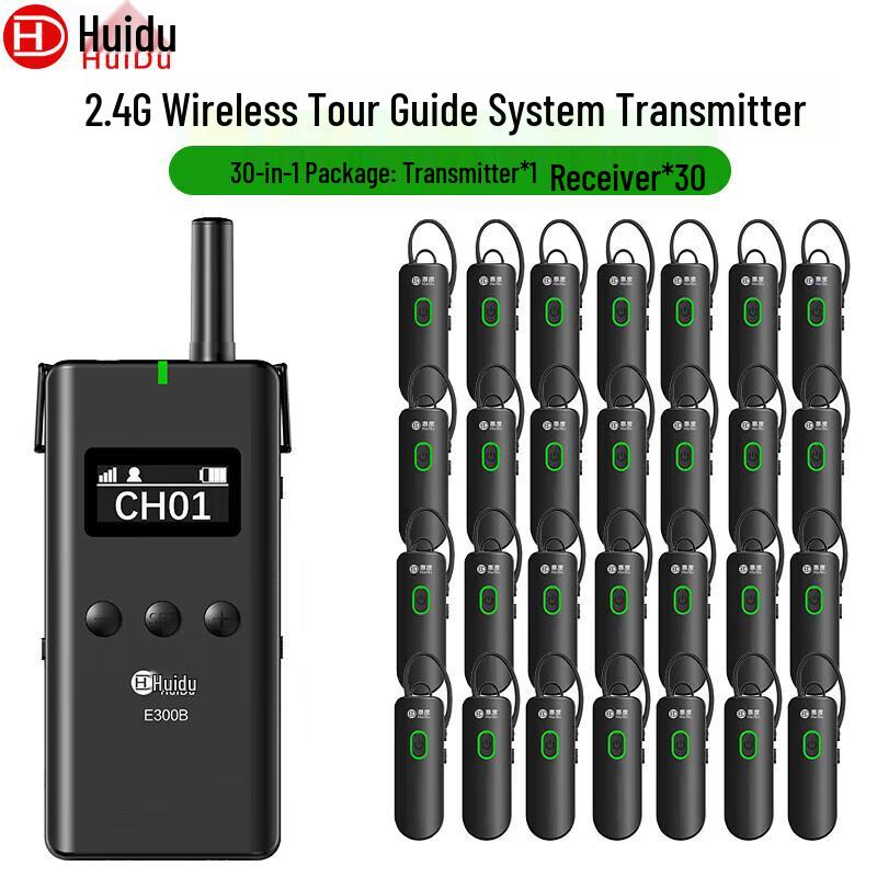 HuiDu Professional Wireless Microphone & Tour Guide Systems (CN Version)