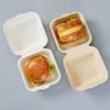 20pcs/set Useful Eco-Friendly Burger Box Food Containers Baking Packing Baking Cake Snack Box Dessert Container Bakery Supplies