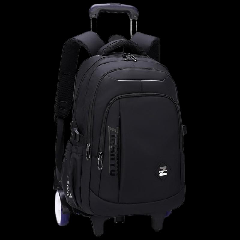 

Li Shen Rolling Stair-Climbing Laptop Backpack
